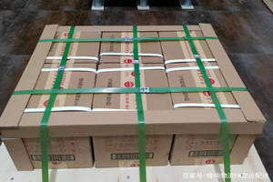 周水子机场邮寄酒水【机场货运当天
